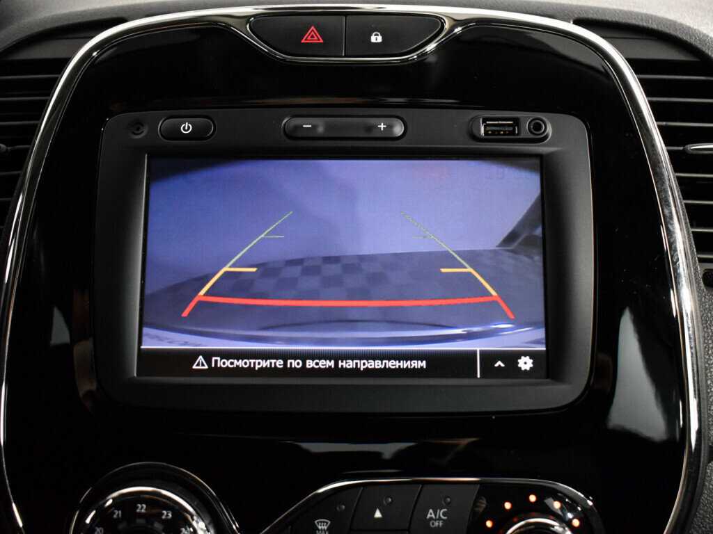 Renault Kaptur б/у, 2019, Автоматическая. Фото: #19