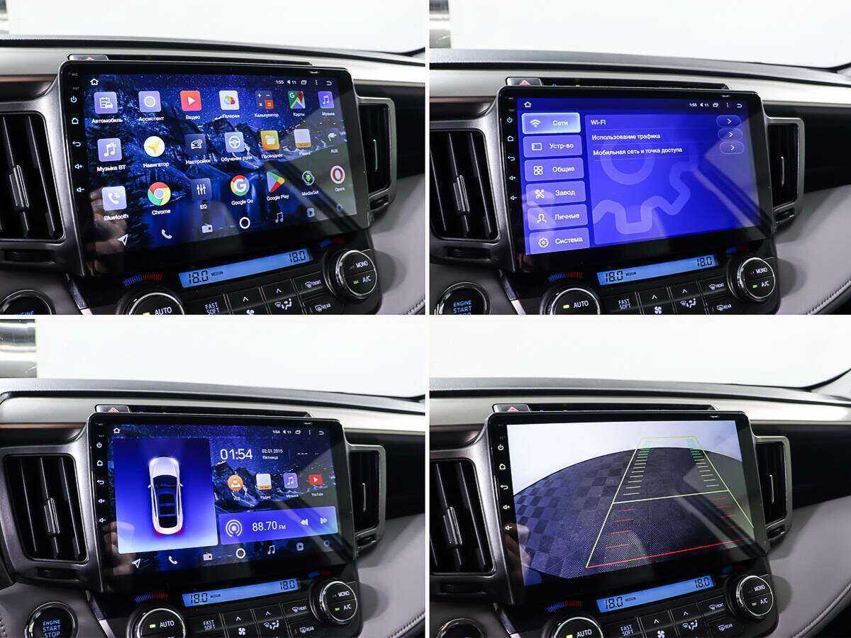 Toyota RAV4 б/у, 2013, Автоматическая. Фото: #17