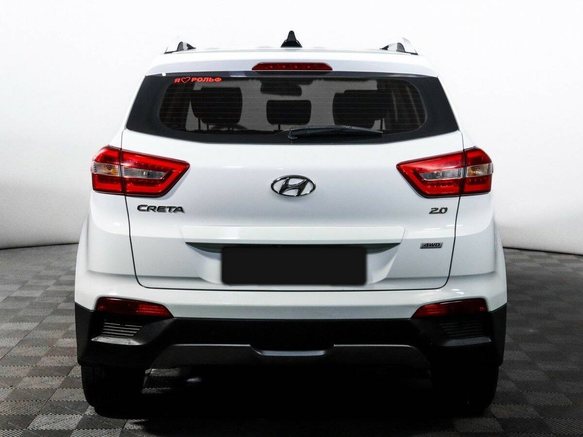 Hyundai Creta б/у, 2016, Автоматическая. Фото: #5