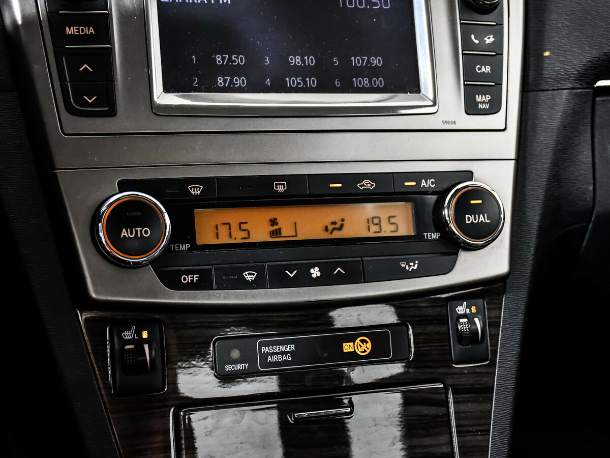 Toyota Avensis б/у, 2012, Вариатор. Фото: #16