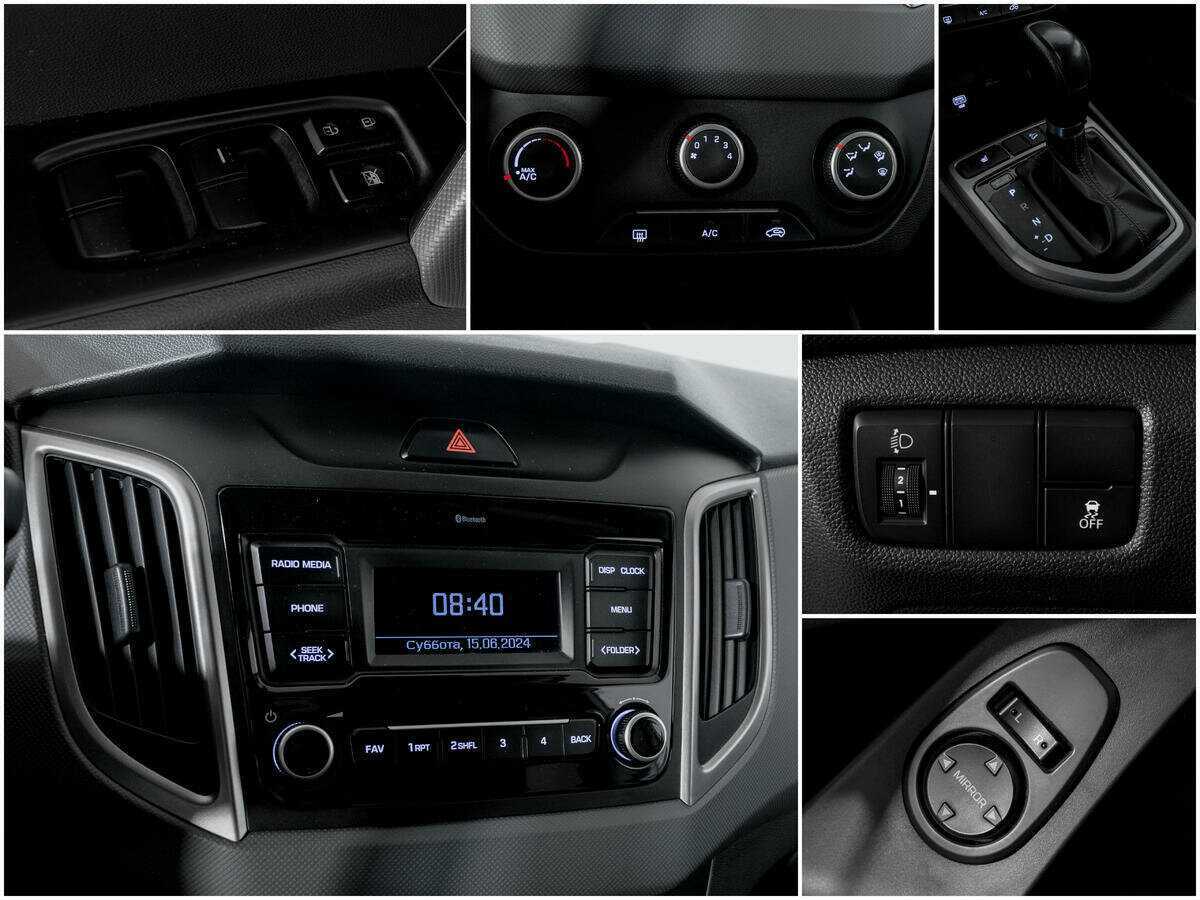 Hyundai Creta б/у, 2020, Автоматическая. Фото: #12