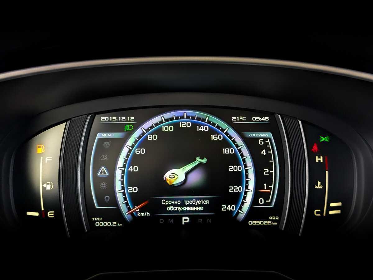 Geely Atlas б/у, 2021, Автоматическая. Фото: #12