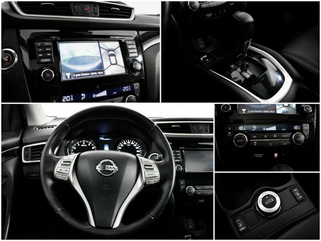 Nissan Qashqai б/у, 2014, Вариатор. Фото: #13