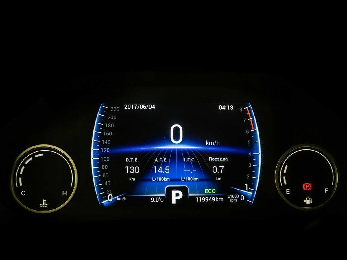 Chery Tiggo 8 б/у, 2020, Вариатор. Фото: #15