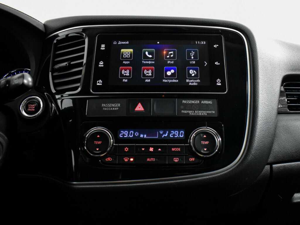 Mitsubishi Outlander б/у, 2017, Вариатор. Фото: #14