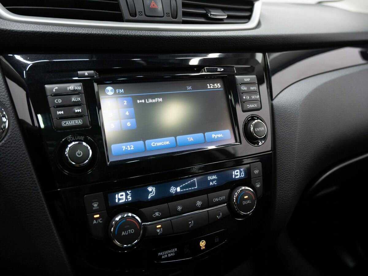 Nissan Qashqai б/у, 2014, Вариатор. Фото: #20