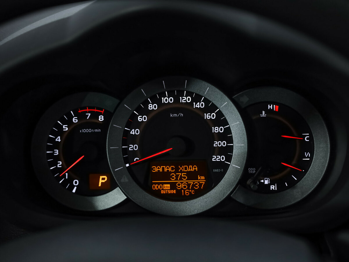 Toyota RAV4 б/у, 2012, Вариатор. Фото: #5