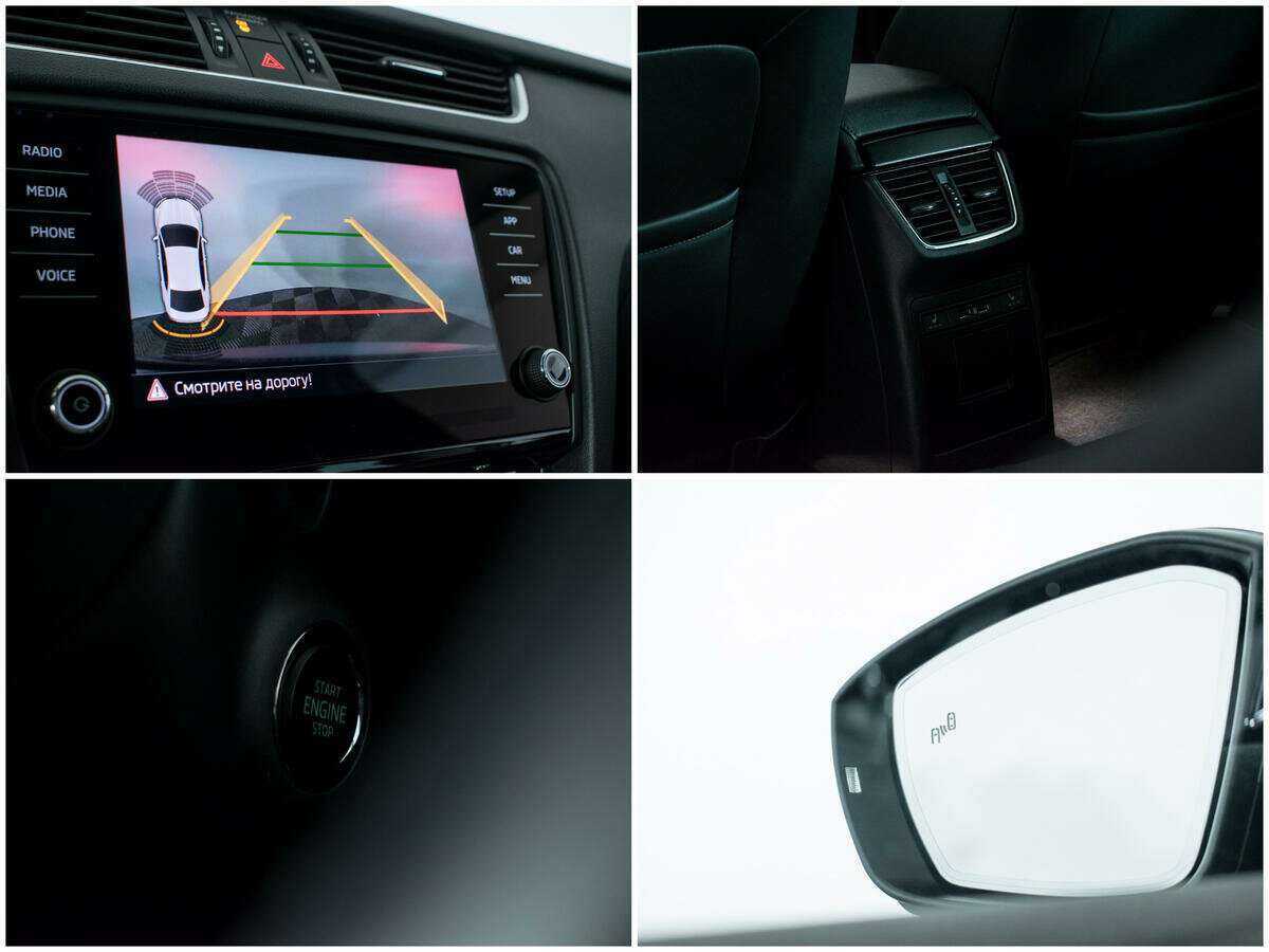 Skoda Octavia б/у, 2020, Автоматическая. Фото: #16