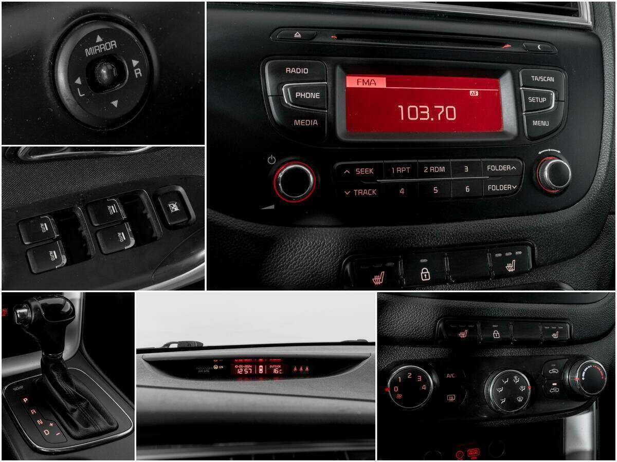 Kia Ceed б/у, 2016, Автоматическая. Фото: #12