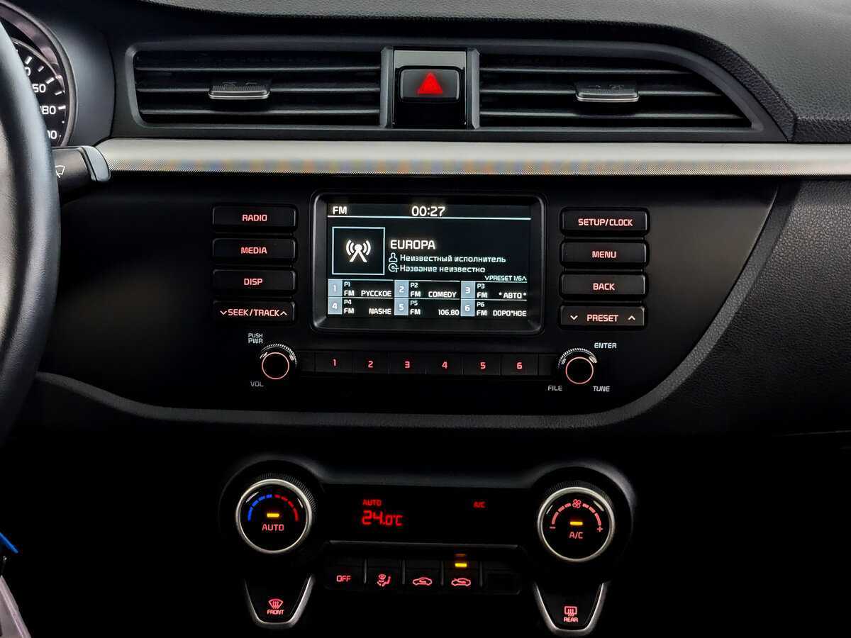 Kia Rio б/у, 2019, Автоматическая. Фото: #14