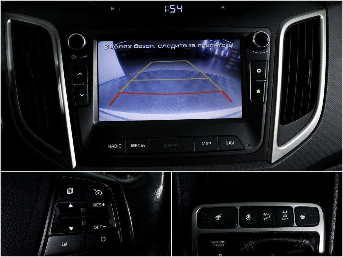 Hyundai Creta б/у, 2017, Автоматическая. Фото: #13