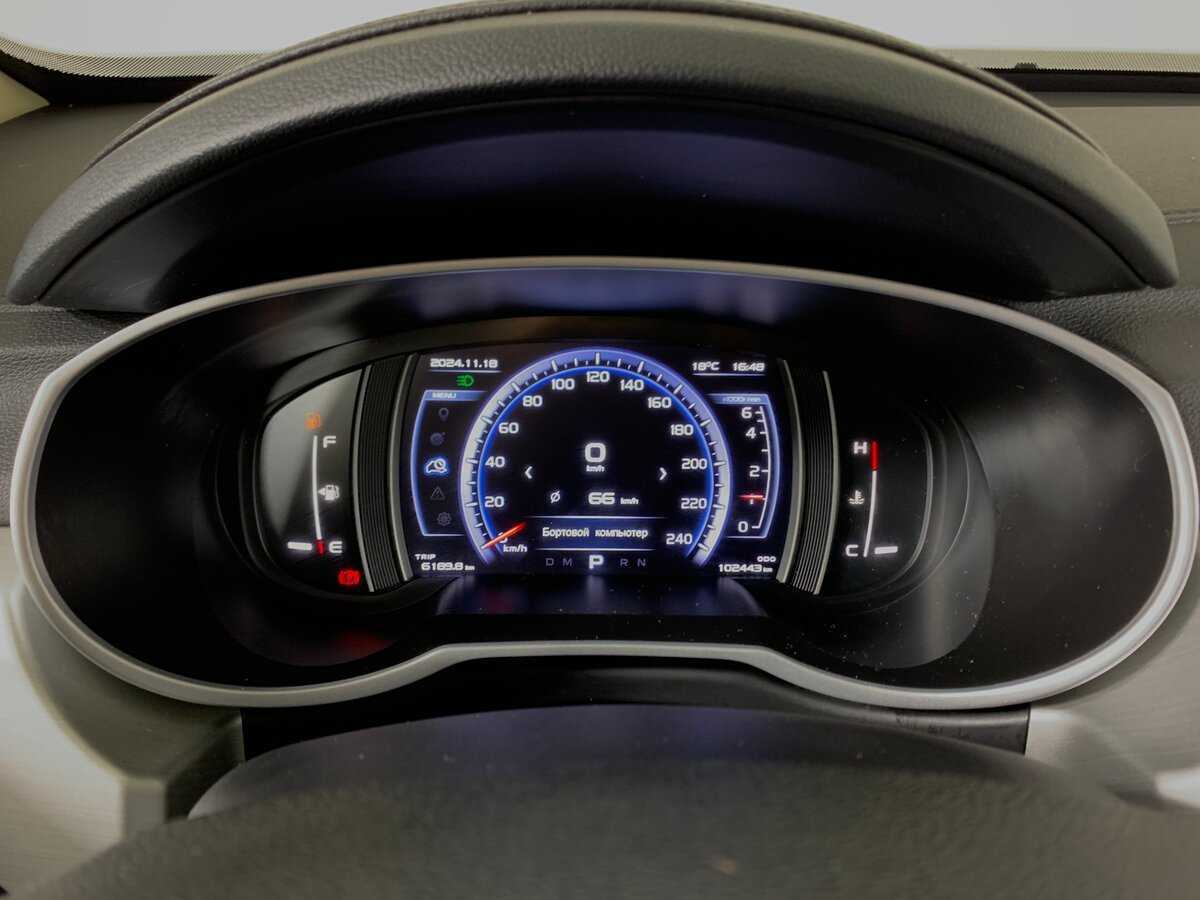 Geely Atlas б/у, 2021, Автоматическая. Фото: #14