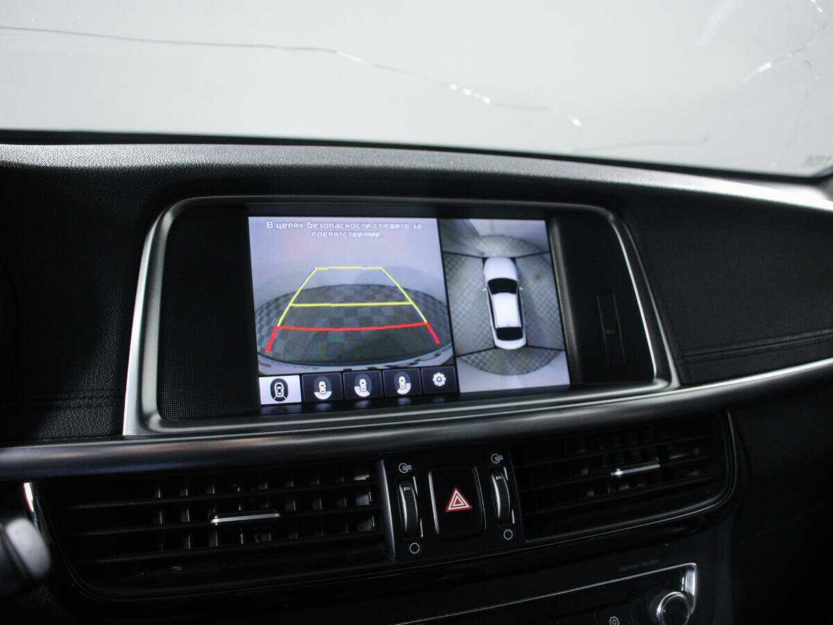 Kia Optima б/у, 2017, Автоматическая. Фото: #15