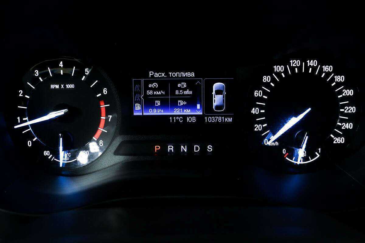 Ford Mondeo б/у, 2019, Автоматическая. Фото: #9