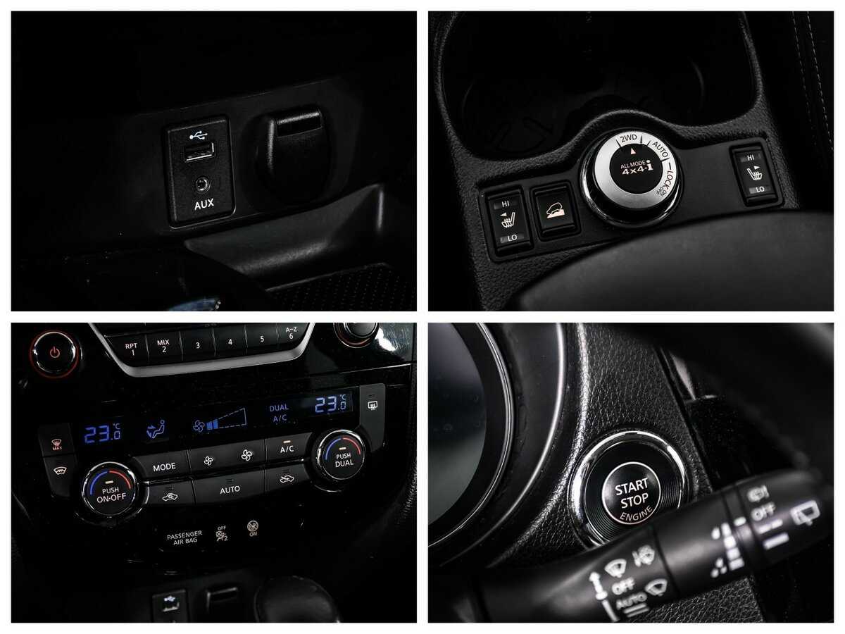 Nissan X-Trail б/у, 2016, Вариатор. Фото: #15