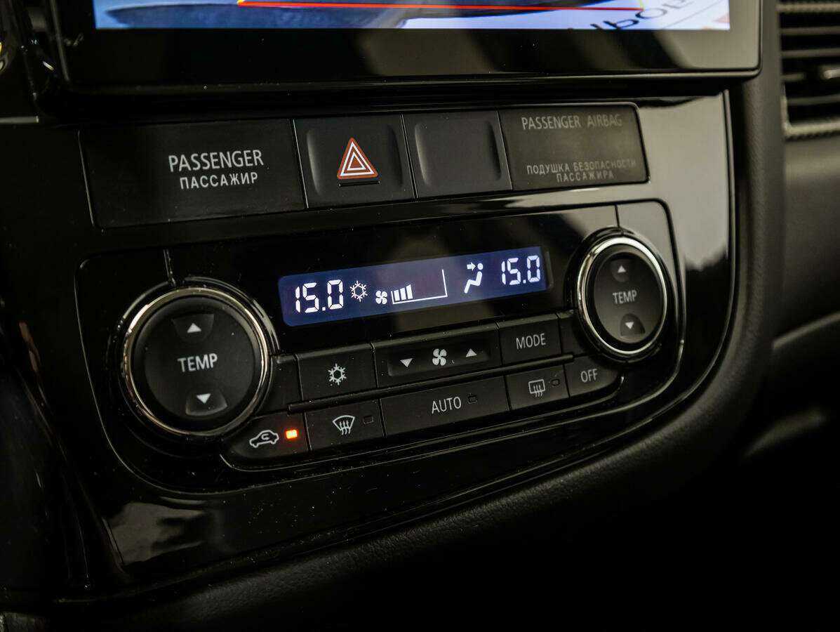 Mitsubishi Outlander б/у, 2013, Вариатор. Фото: #14