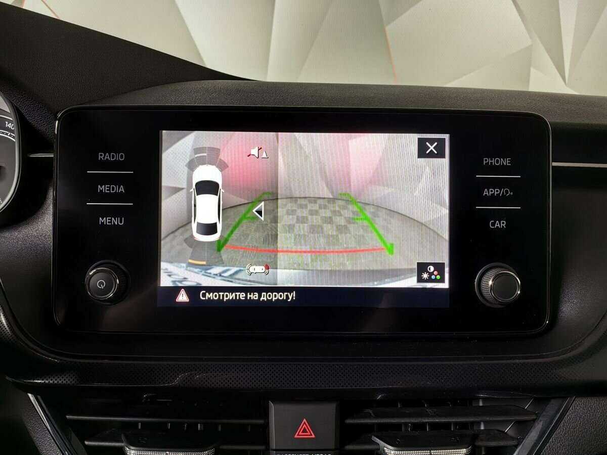 Skoda Rapid б/у, 2020, Роботизированная. Фото: #17