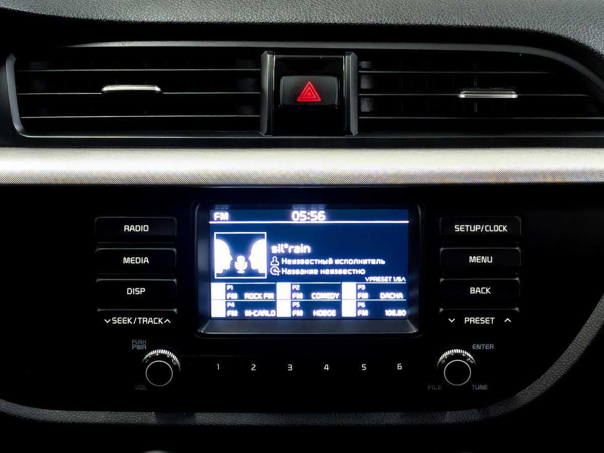 Kia Rio б/у, 2020, Автоматическая. Фото: #14