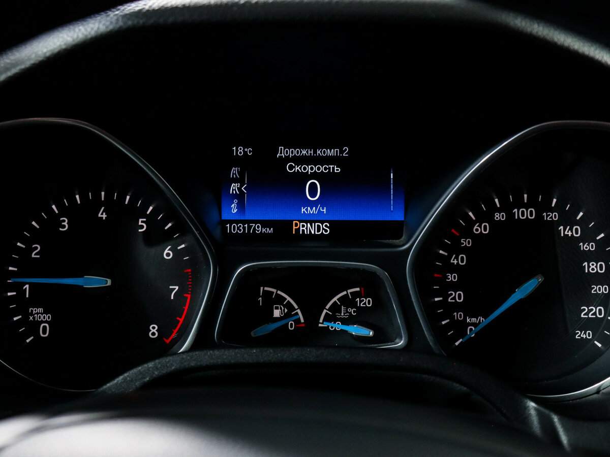 Ford Focus б/у, 2017, Автоматическая. Фото: #7