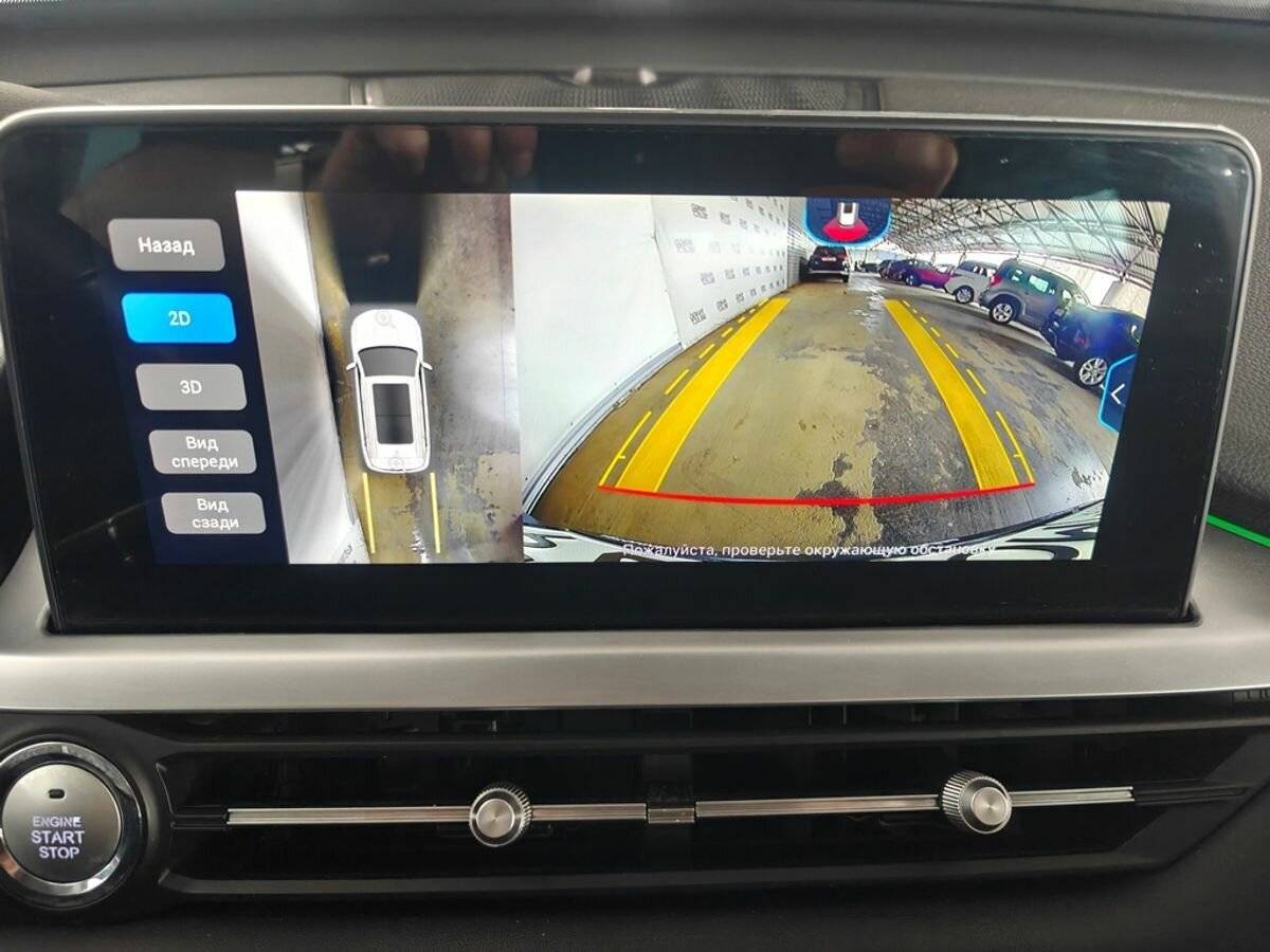 Chery Tiggo 7 Pro б/у, 2022, Вариатор. Фото: #14