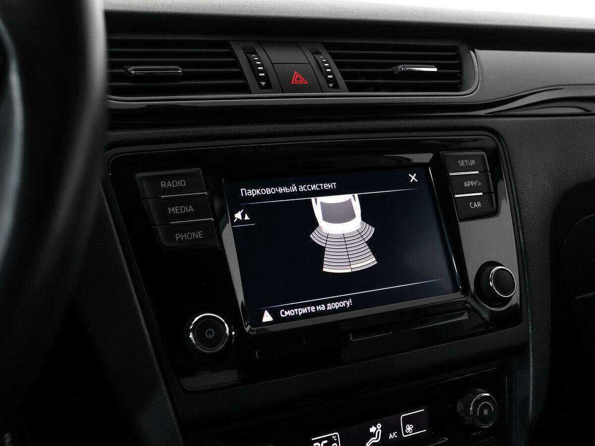 Skoda Rapid б/у, 2017, Механическая. Фото: #9