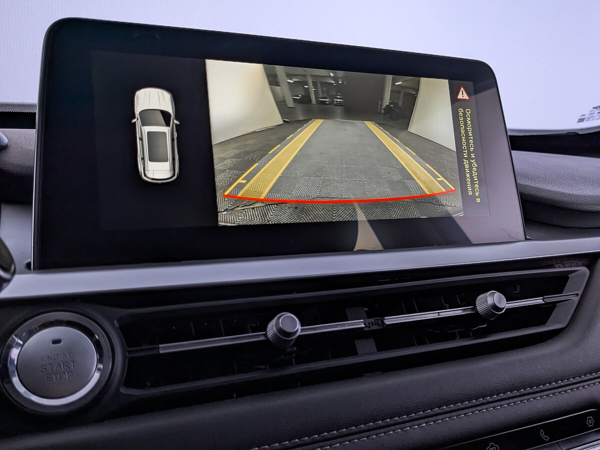 Chery Tiggo 7 Pro б/у, 2022, Вариатор. Фото: #24