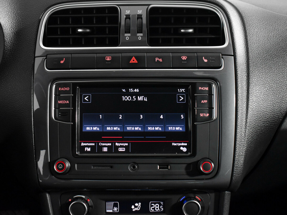 Volkswagen Polo б/у, 2019, Автоматическая. Фото: #13