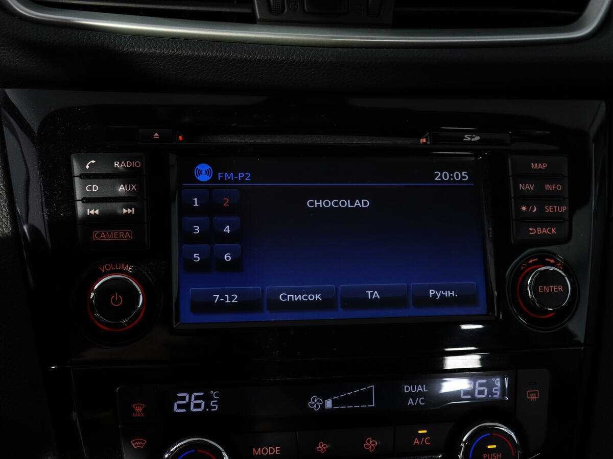 Nissan Qashqai б/у, 2017, Вариатор. Фото: #19