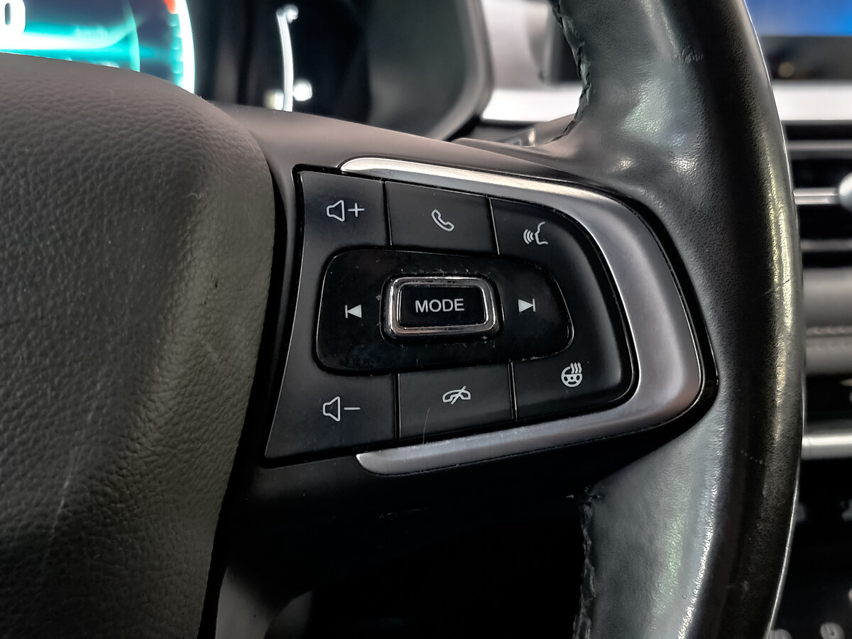 Chery Tiggo 7 Pro б/у, 2022, Вариатор. Фото: #22