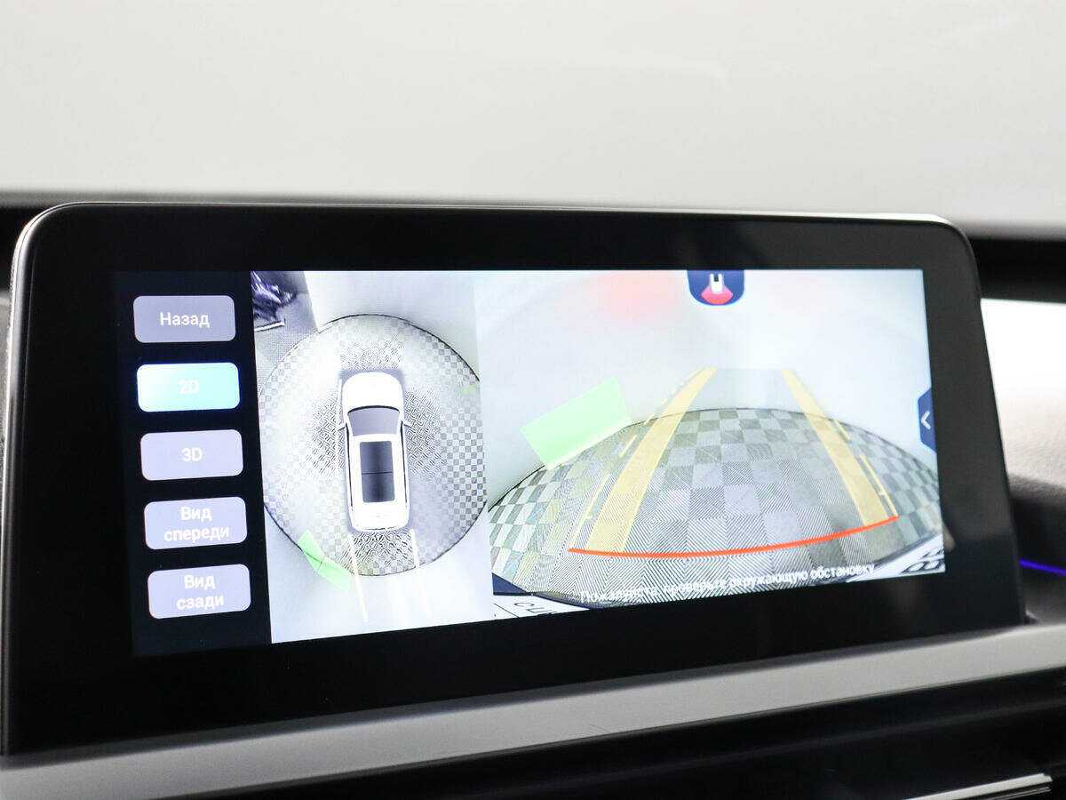 Chery Tiggo 7 Pro б/у, 2021, Вариатор. Фото: #17