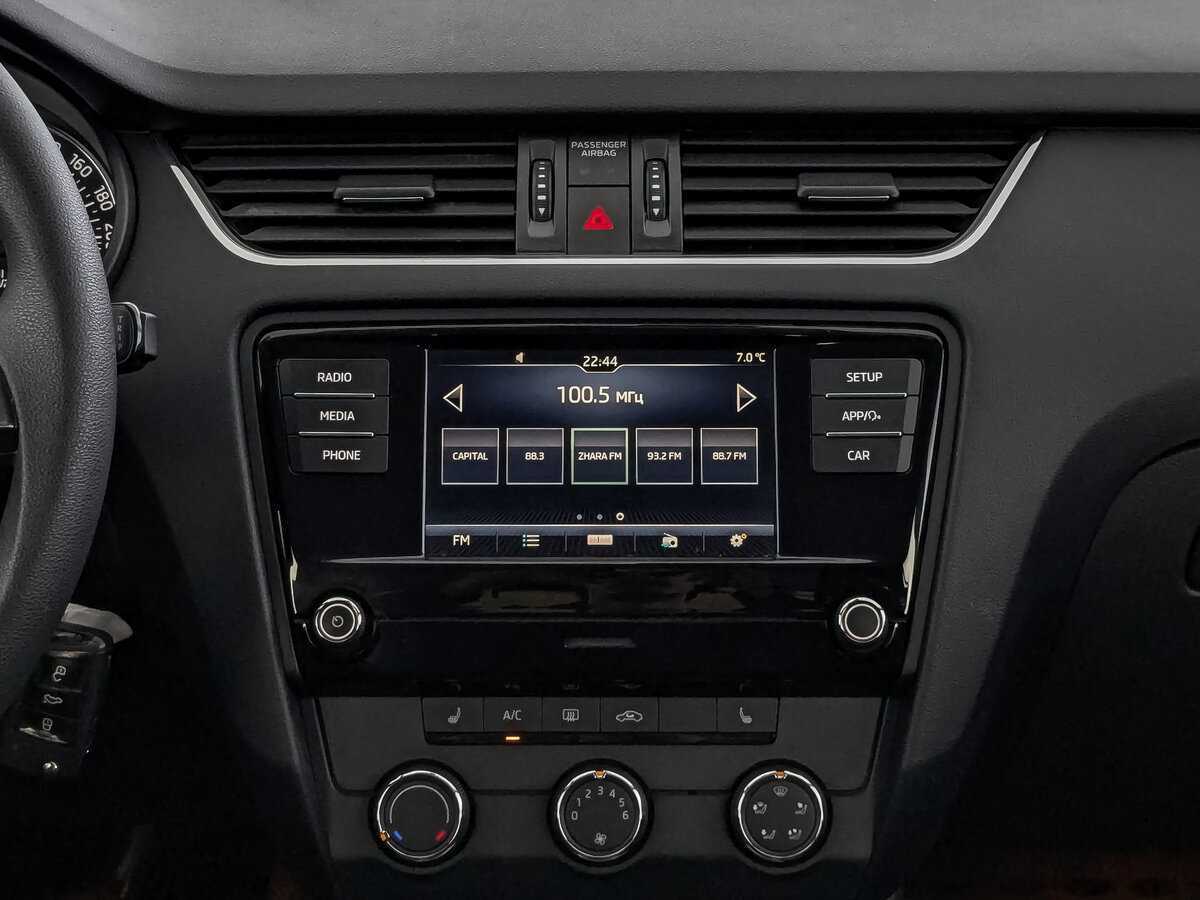 Skoda Octavia б/у, 2017, Механическая. Фото: #13