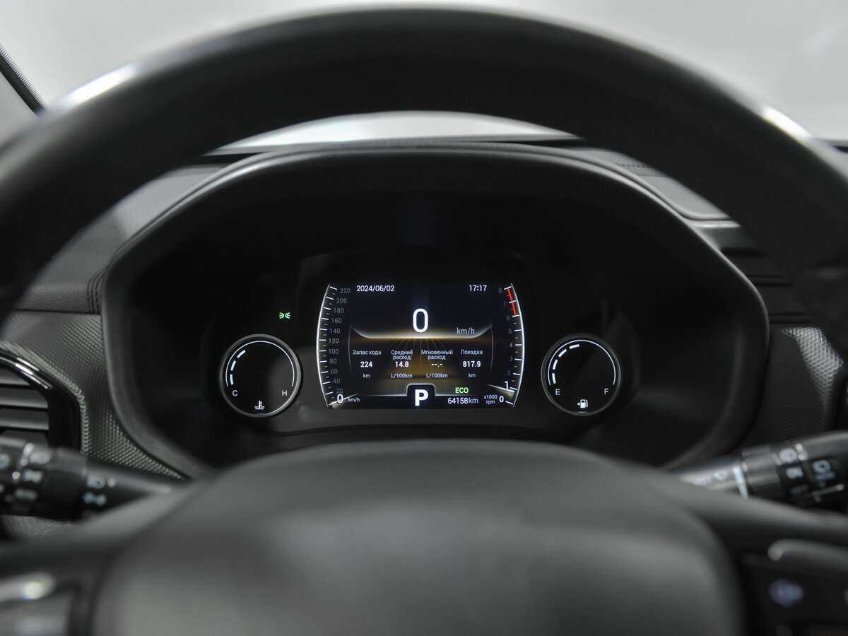 Chery Tiggo 4 б/у, 2020, Вариатор. Фото: #6