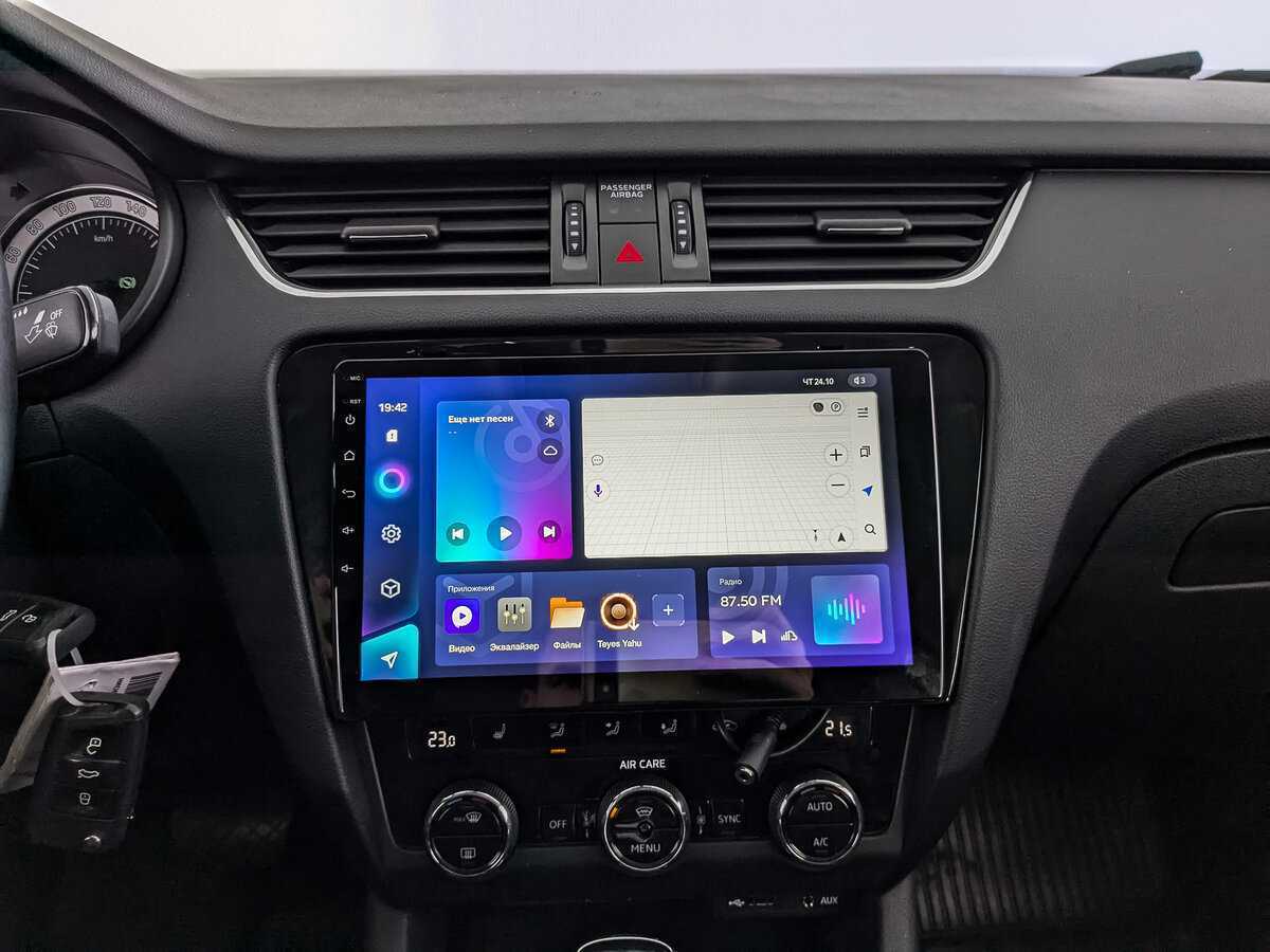 Skoda Octavia б/у, 2017, Роботизированная. Фото: #12