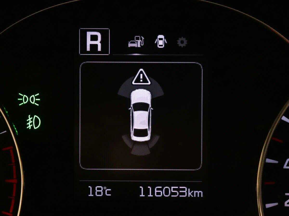 Kia Cerato б/у, 2018, Автоматическая. Фото: #14