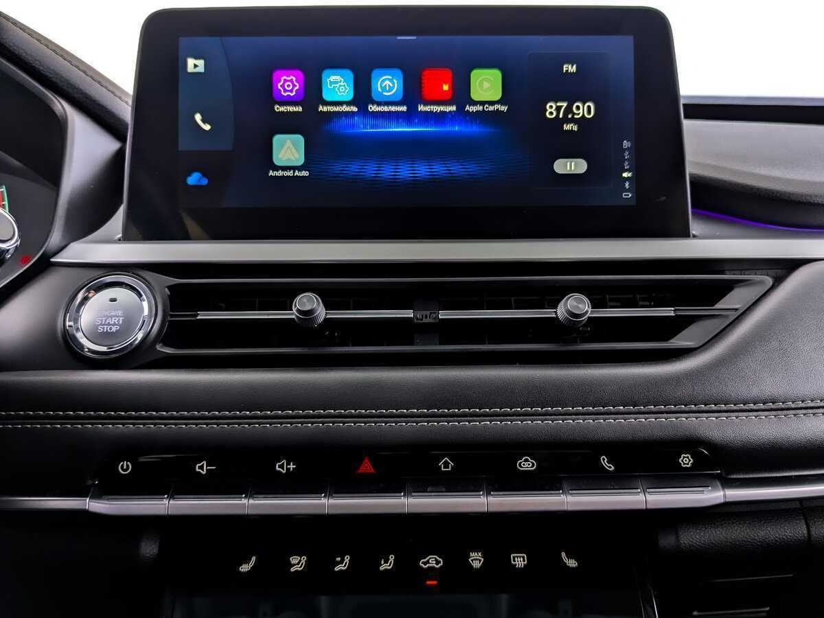 Chery Tiggo 7 Pro б/у, 2022, Вариатор. Фото: #14