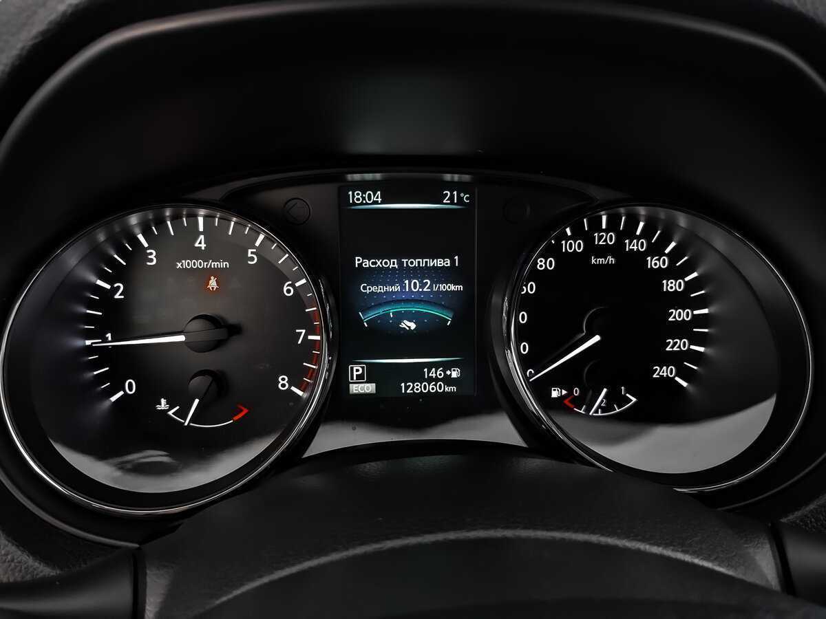 Nissan X-Trail б/у, 2018, Вариатор. Фото: #11