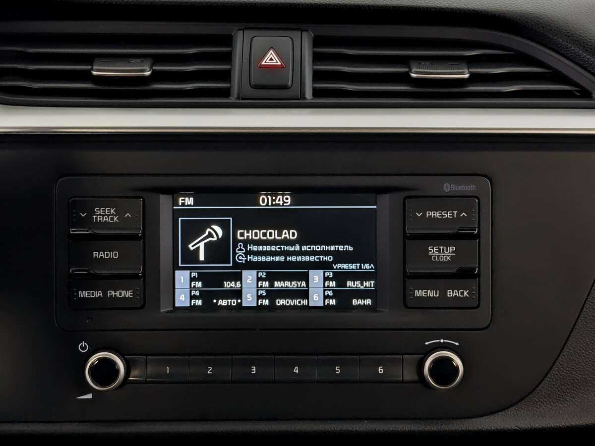 Kia Rio б/у, 2021, Автоматическая. Фото: #12