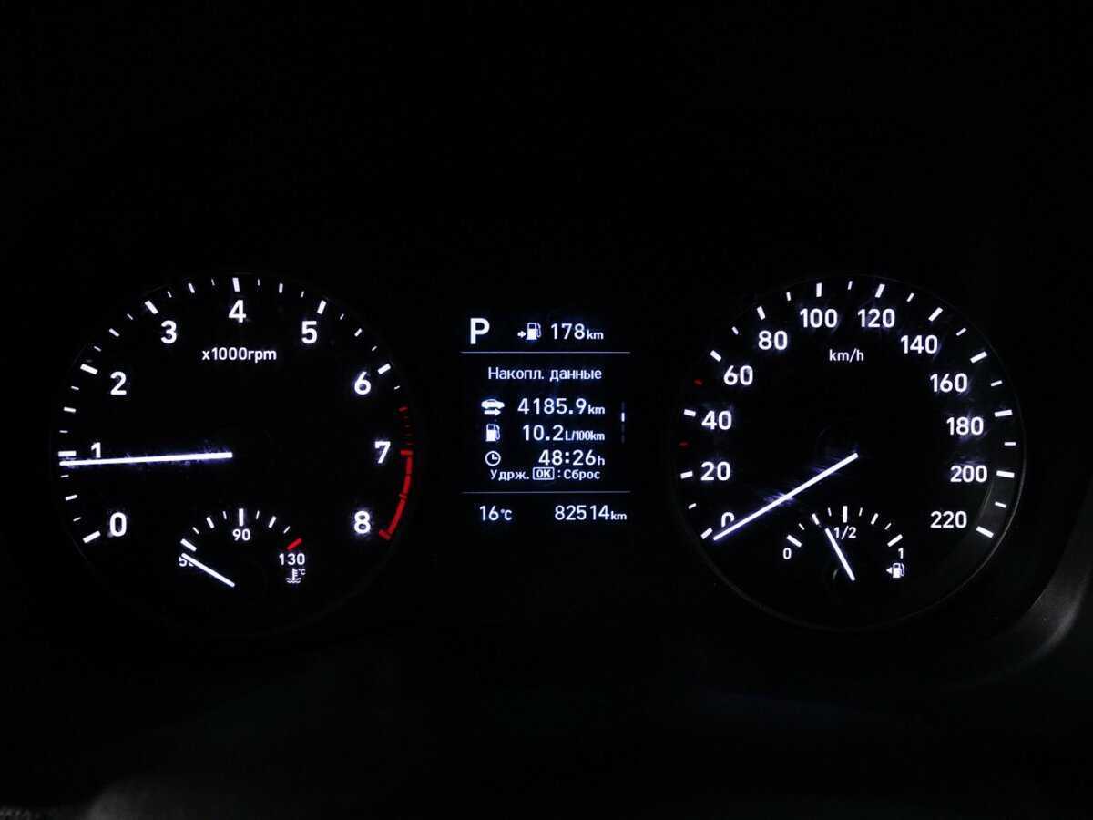 Hyundai Solaris б/у, 2017, Автоматическая. Фото: #11