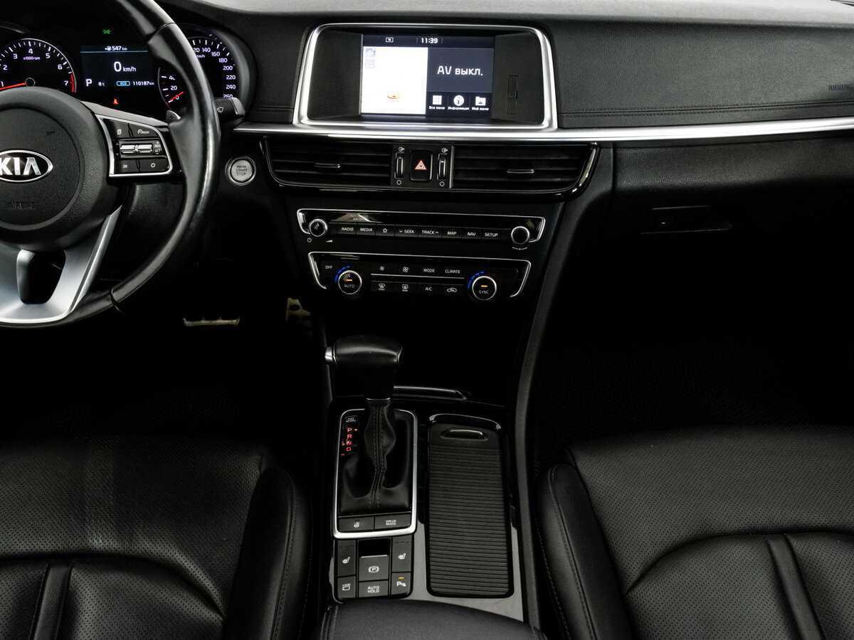 Kia Optima б/у, 2019, Автоматическая. Фото: #11