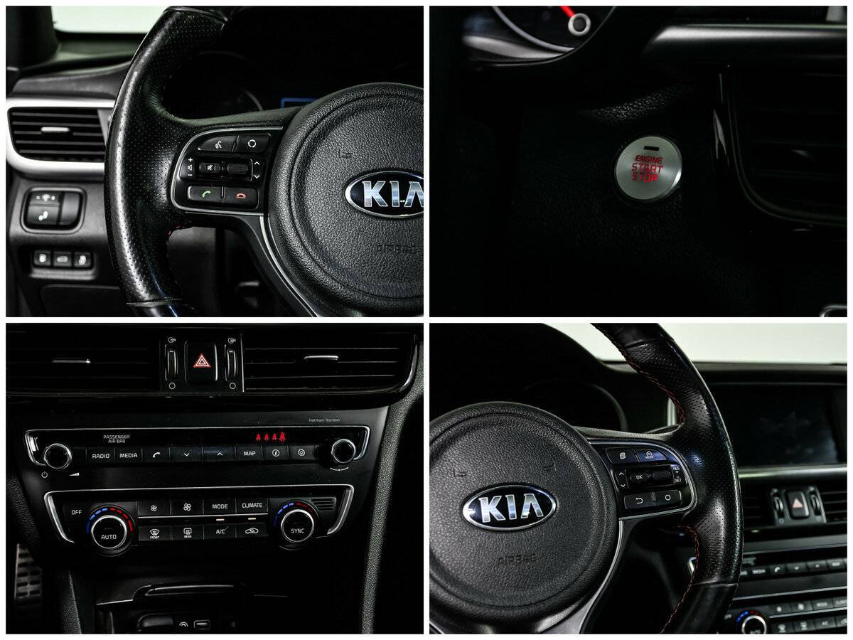 Kia Optima б/у, 2017, Автоматическая. Фото: #13