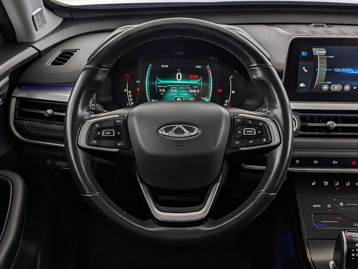 Chery Tiggo 7 Pro б/у, 2020, Вариатор. Фото: #16