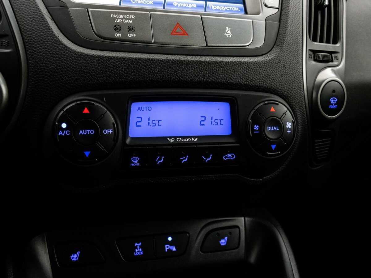 Hyundai ix35 б/у, 2015, Автоматическая. Фото: #18