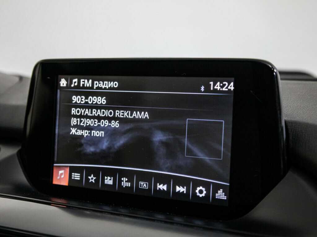 Mazda 6 б/у, 2015, Автоматическая. Фото: #11