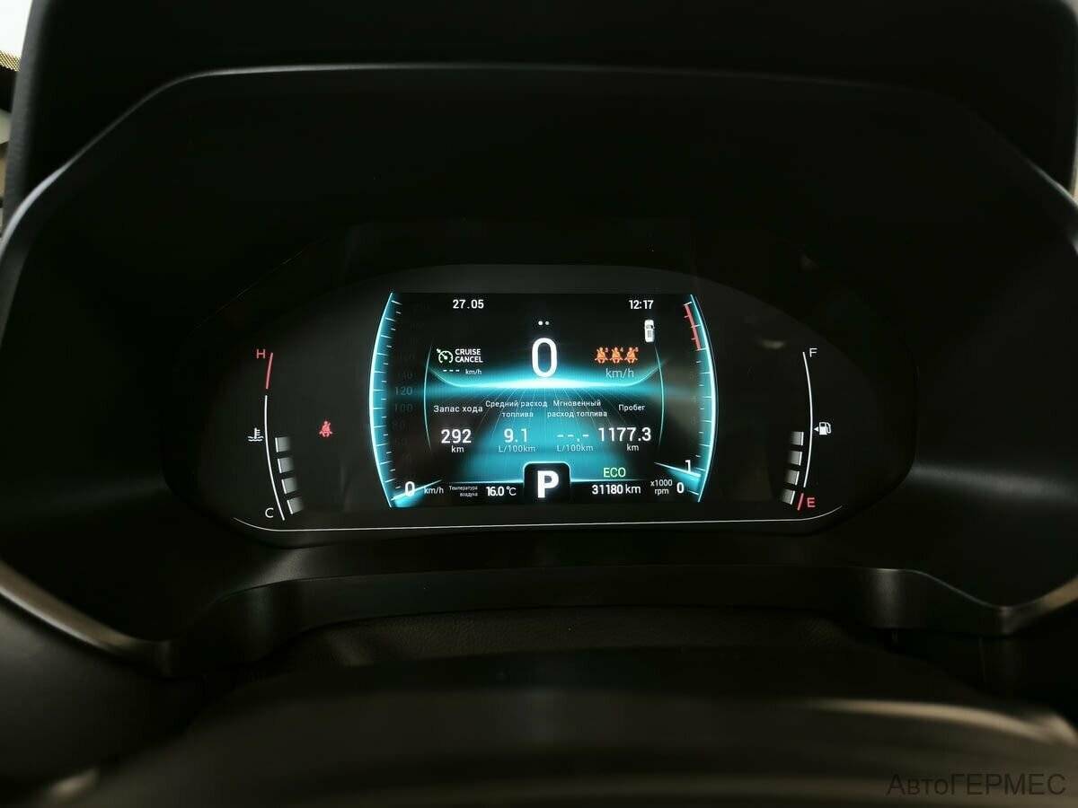 Chery Tiggo 7 Pro б/у, 2022, Вариатор. Фото: #5