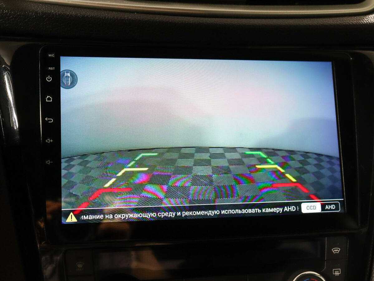 Nissan Qashqai б/у, 2014, Вариатор. Фото: #14