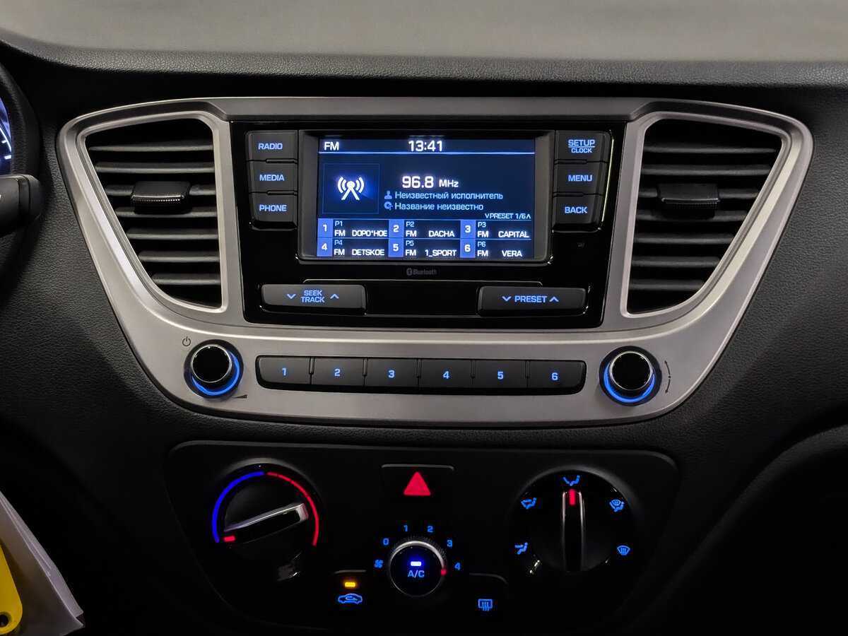 Hyundai Solaris б/у, 2021, Автоматическая. Фото: #14