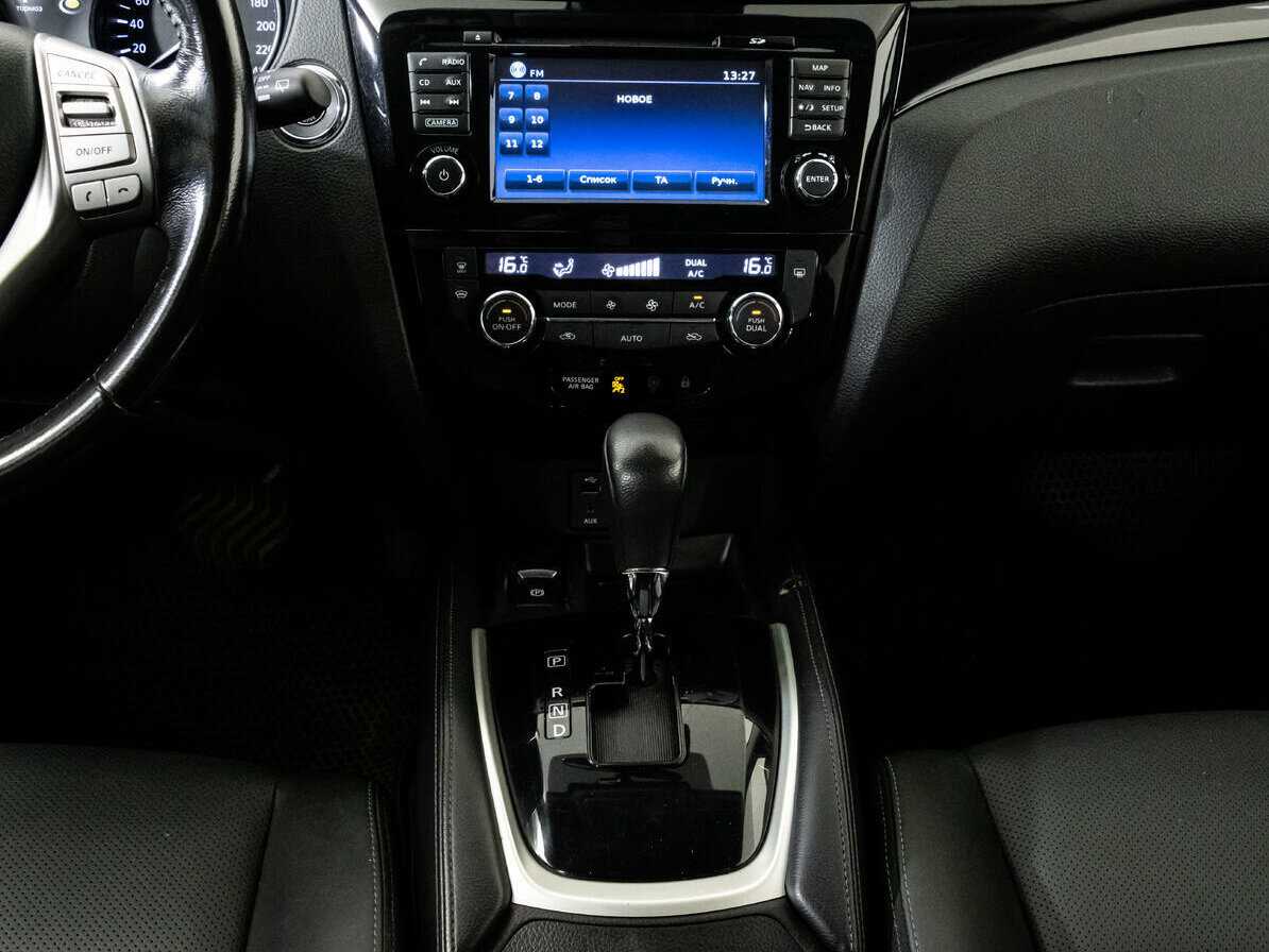 Nissan Qashqai б/у, 2018, Вариатор. Фото: #5