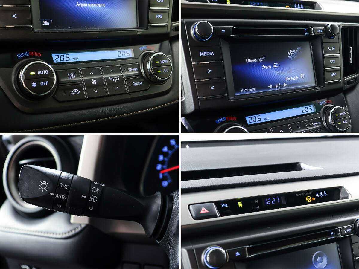 Toyota RAV4 б/у, 2014, Вариатор. Фото: #20