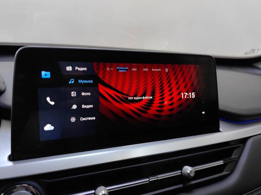 Chery Tiggo 7 Pro б/у, 2022, Вариатор. Фото: #14