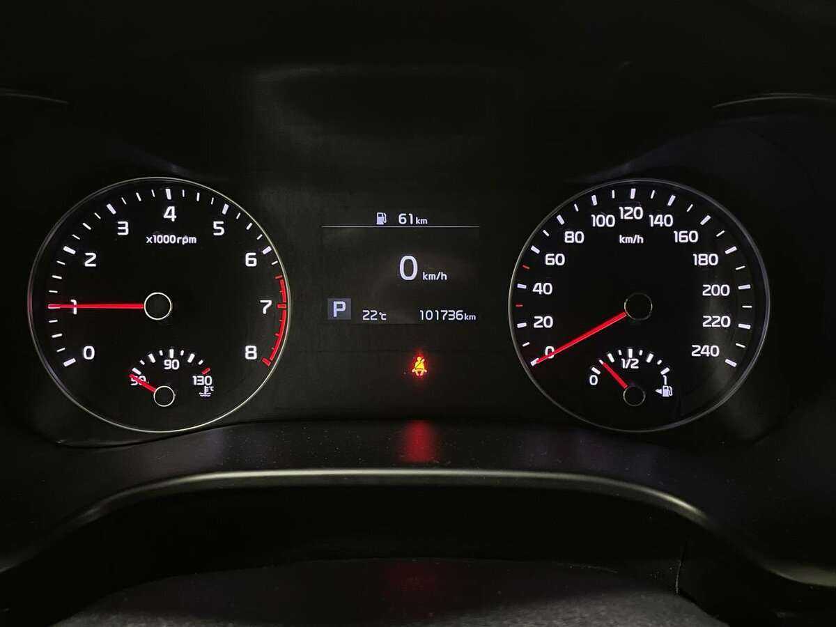 Kia Cerato б/у, 2019, Автоматическая. Фото: #7